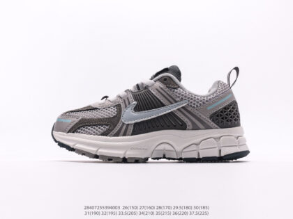 Nike Vomero - Enfant