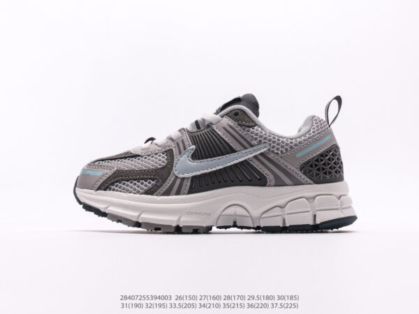 Nike Vomero - Enfant