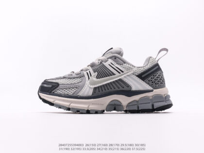 Nike Vomero - Enfant
