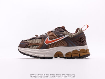 Nike Vomero - Enfant