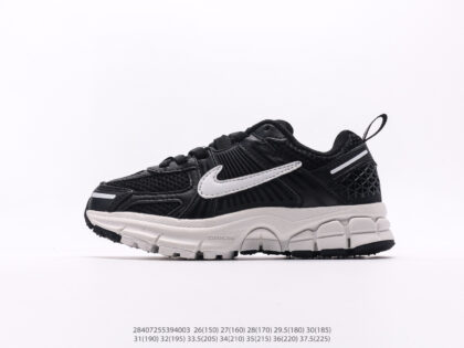 Nike Vomero - Enfant