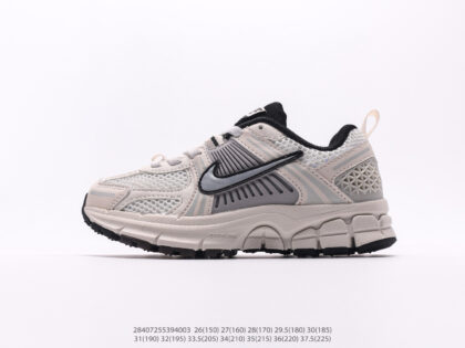 Nike Vomero - Enfant