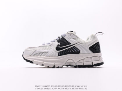 Nike Vomero - Enfant