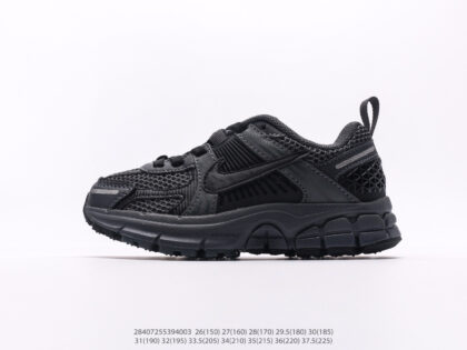 Nike Vomero - Enfant