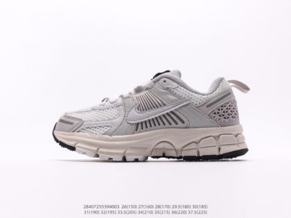 Nike Vomero - Enfant
