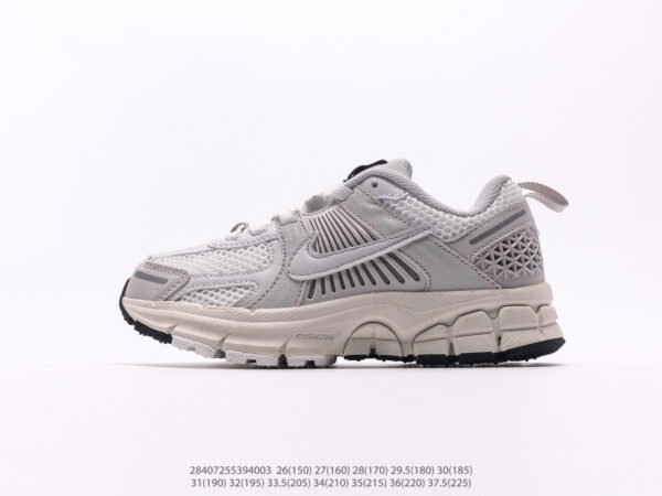 Nike Vomero - Enfant