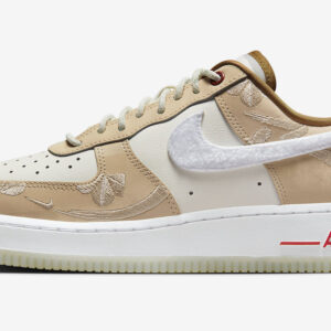 Nike Air force
