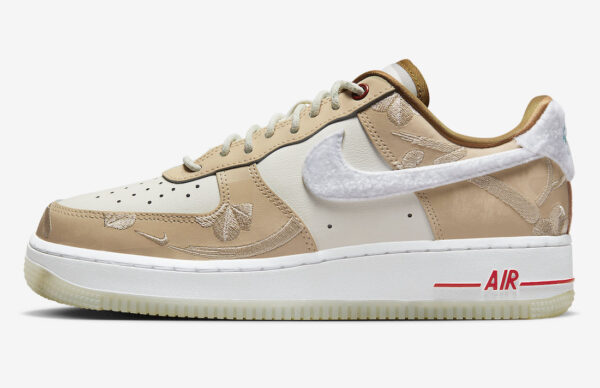Nike Air force