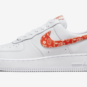 Nike Air force. - paisley orange