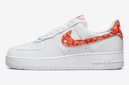 Nike Air force. - paisley orange