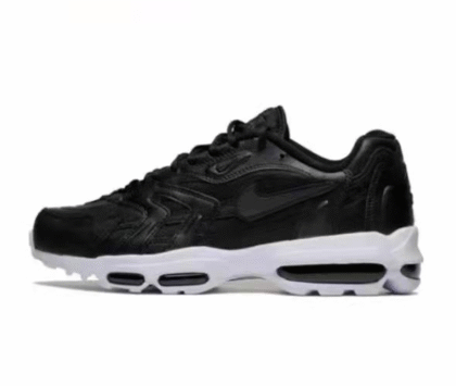 Nike air max 96