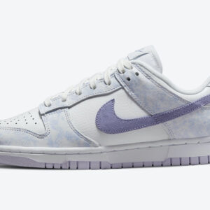 Nike dunk purple pulse