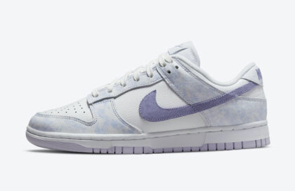 Nike dunk purple pulse