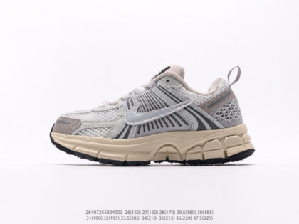 Nike Vomero - Enfant