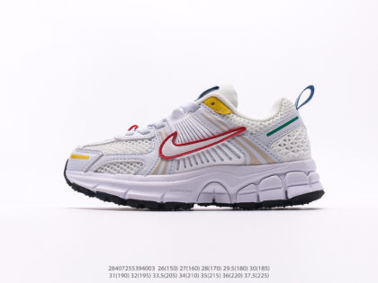 Nike Vomero - Enfant