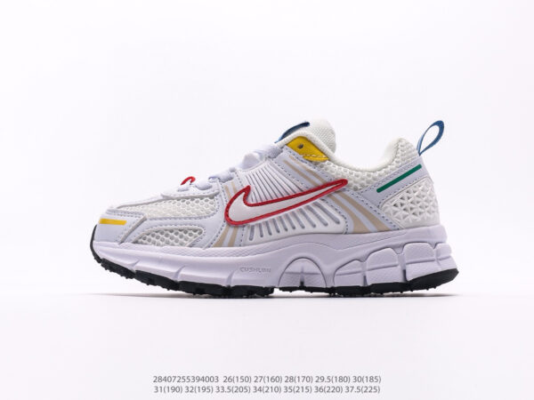 Nike Vomero - Enfant