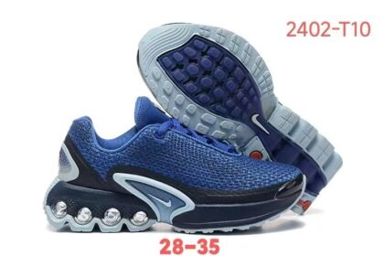 Nike Air max DN - Enfant
