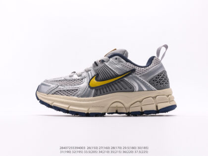 Nike Vomero - Enfant