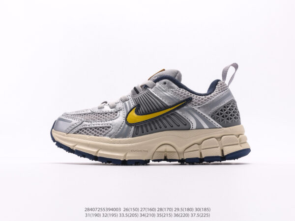 Nike Vomero - Enfant