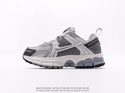 Nike Vomero - Enfant