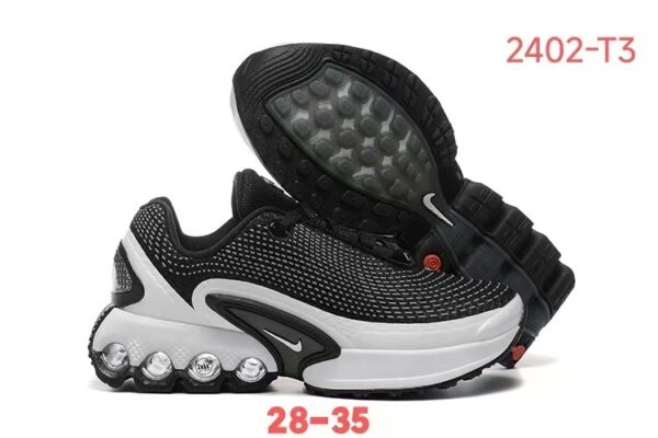 Nike Air max DN - Enfant