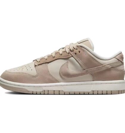 Nike dunk beige