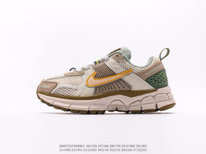 Nike Vomero - Enfant