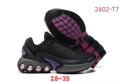 Nike Air max DN - Enfant