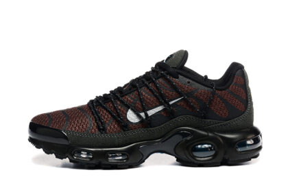 Nike TN