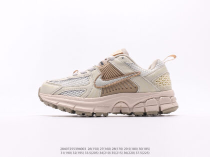 Nike Vomero - Enfant