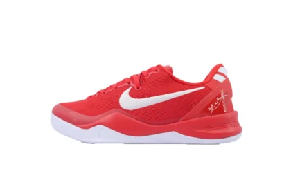 Nike Kobe 8 Protro university red