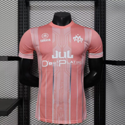 Maillot De Foot (jul d'or et platine) Marseille 2025-2026