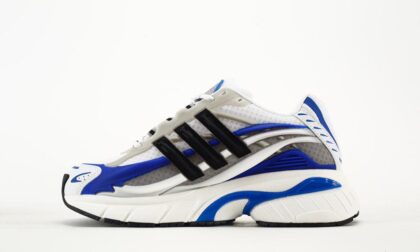 Pharell Williams x Adidas jellyfi