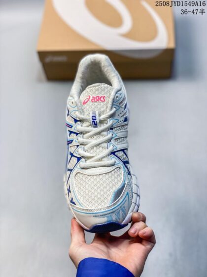 Asics Gel-Kayano 20
