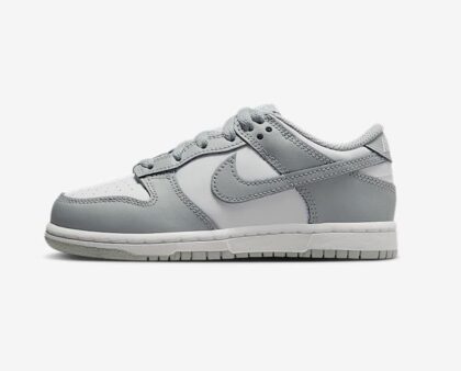 Kids Nike dunk ( Livraison 48h)