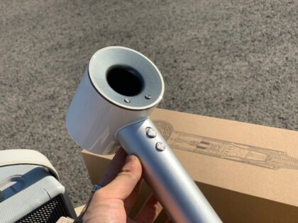 Dyson Supersonic HD08