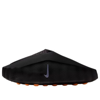 Nike Mind 001 -  Mules slide black