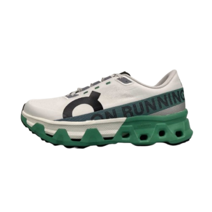 On Cloudmonster Hyper